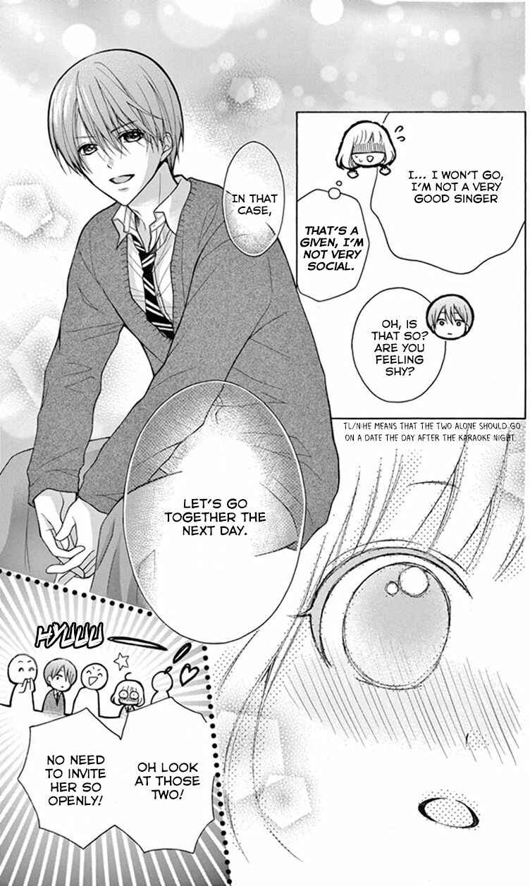 Page 7 Chapter 9 Katayoku no Labyrinth
