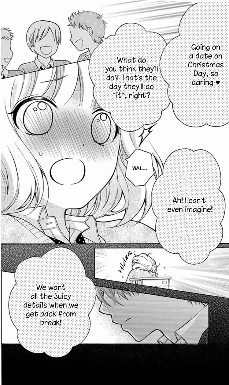 Page 8 Chapter 9 Katayoku no Labyrinth