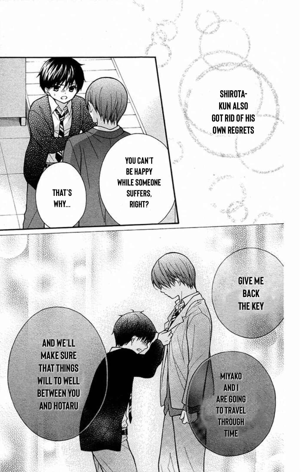 Page 19 Chapter 23 Katayoku no Labyrinth