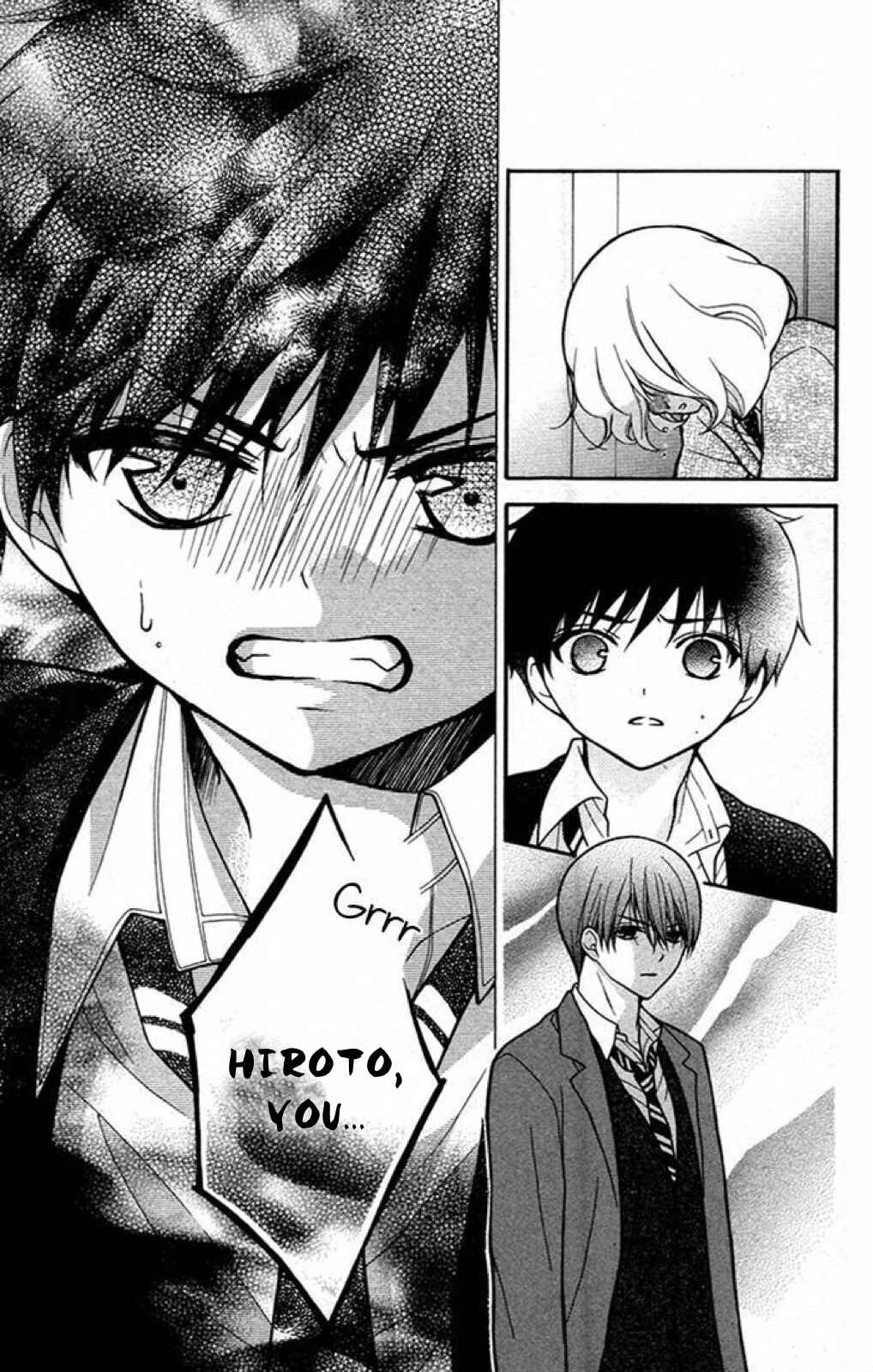 Page 5 Chapter 23 Katayoku no Labyrinth