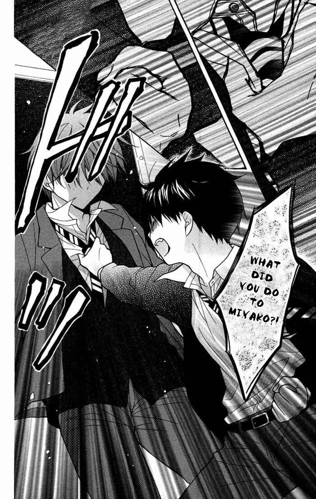 Page 6 Chapter 23 Katayoku no Labyrinth