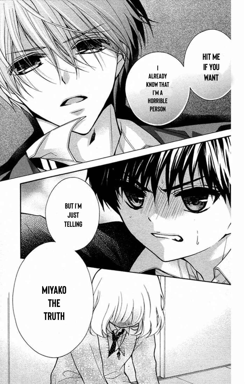 Page 7 Chapter 23 Katayoku no Labyrinth