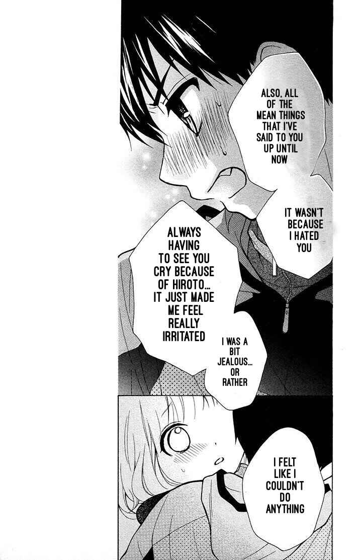 Page 10 Chapter 17 Katayoku no Labyrinth