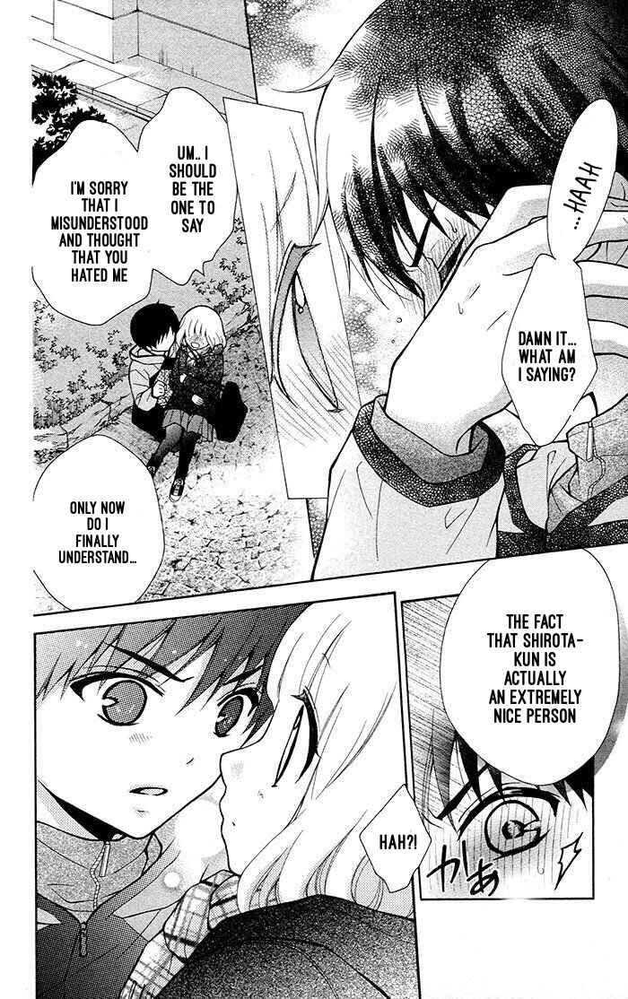 Page 11 Chapter 17 Katayoku no Labyrinth