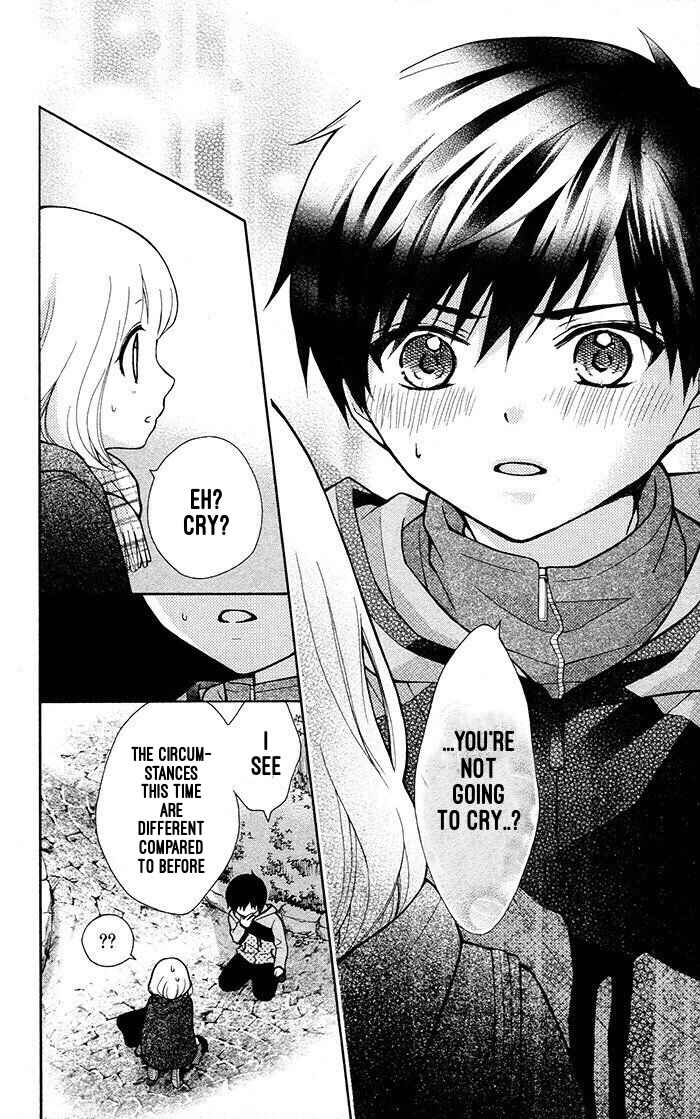 Page 15 Chapter 17 Katayoku no Labyrinth