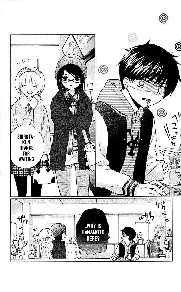 Page 27 Chapter 17 Katayoku no Labyrinth