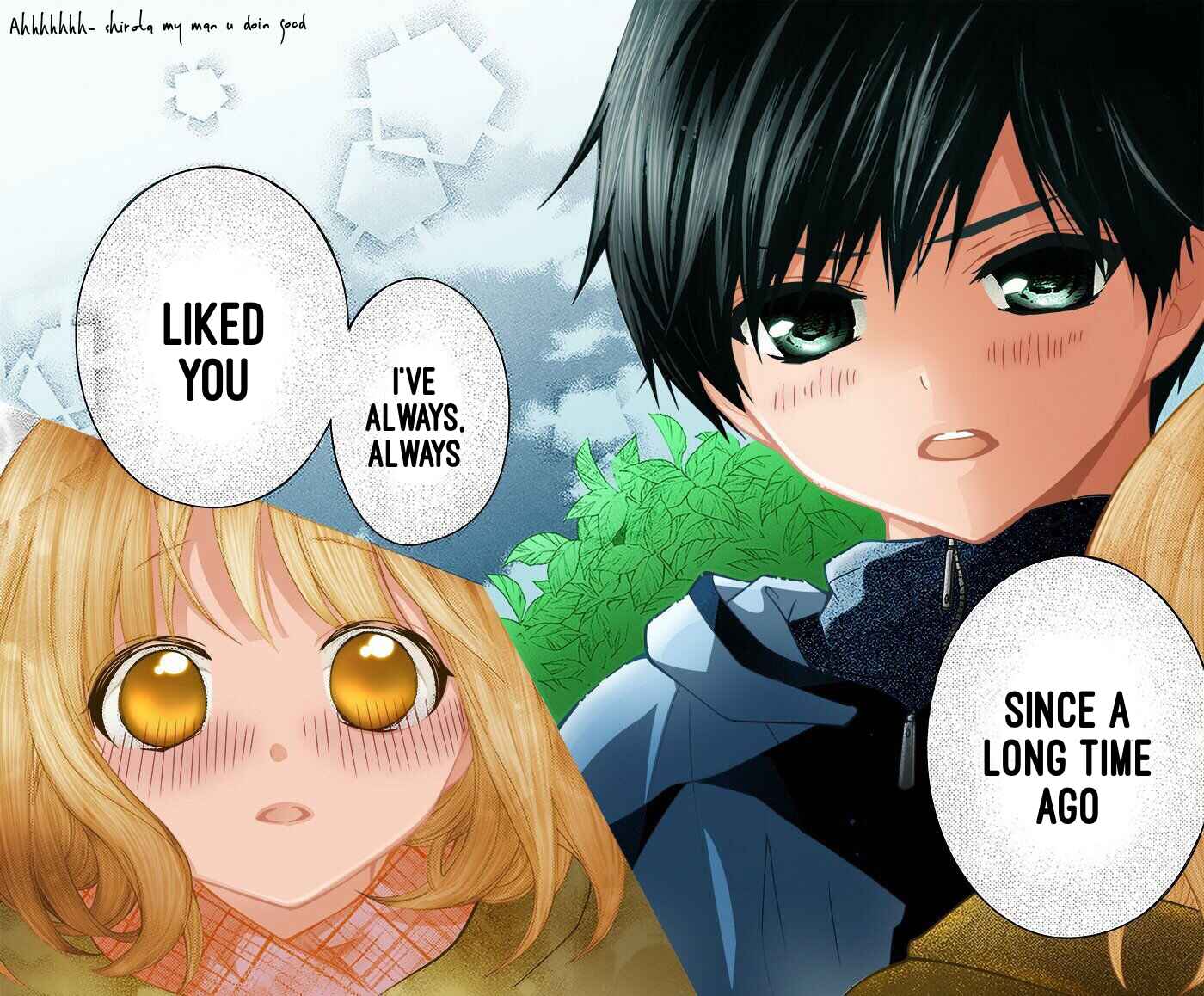 Page 8 Chapter 17 Katayoku no Labyrinth