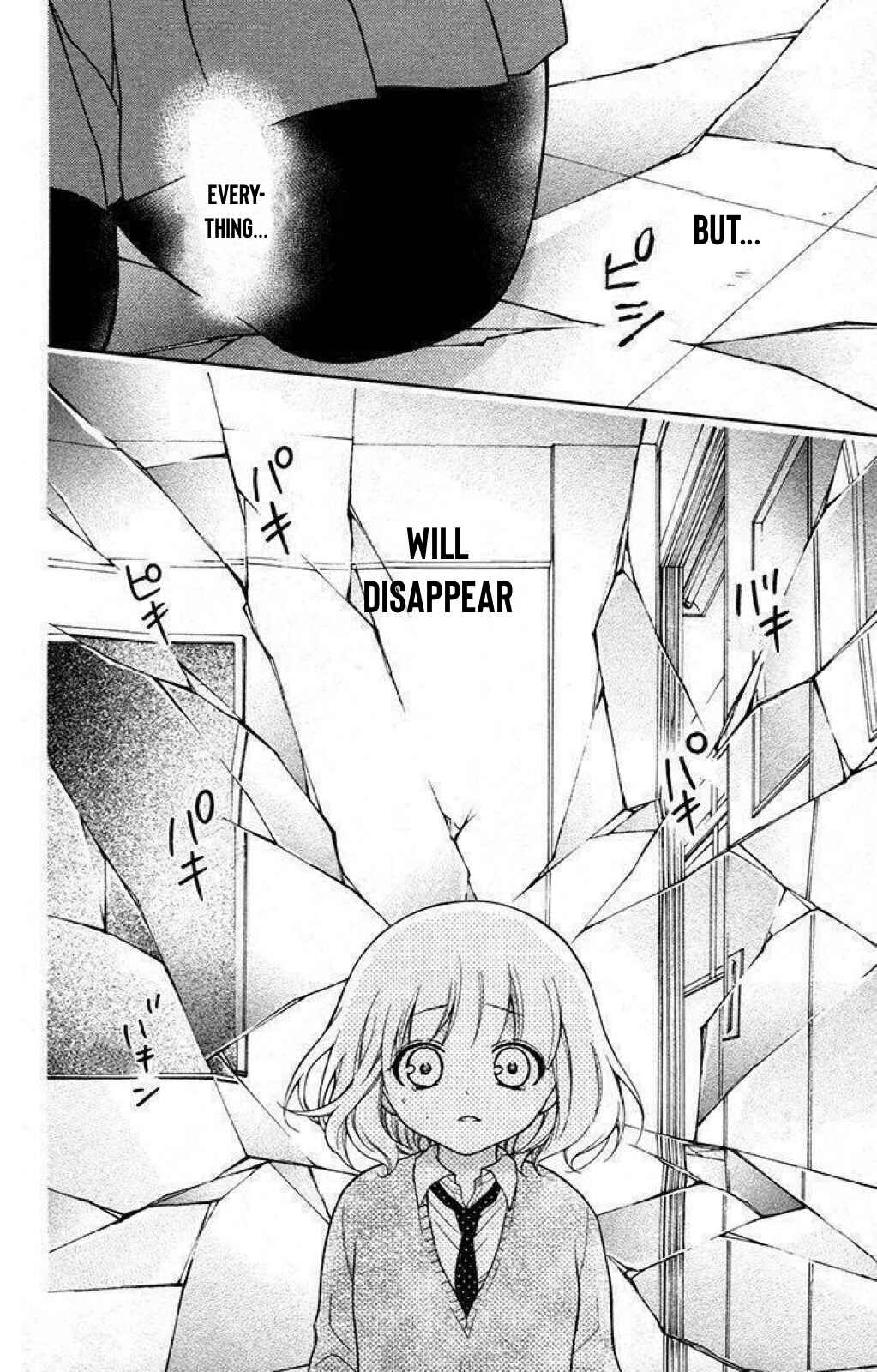 Page 11 Chapter 27 Katayoku no Labyrinth