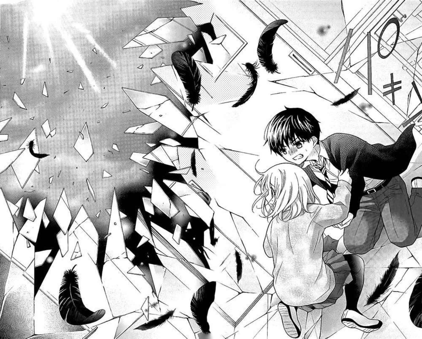 Page 13 Chapter 27 Katayoku no Labyrinth