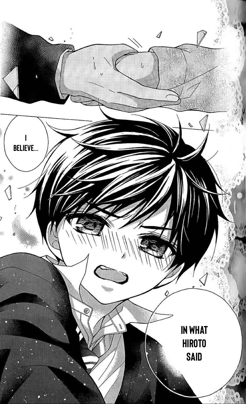 Page 15 Chapter 27 Katayoku no Labyrinth