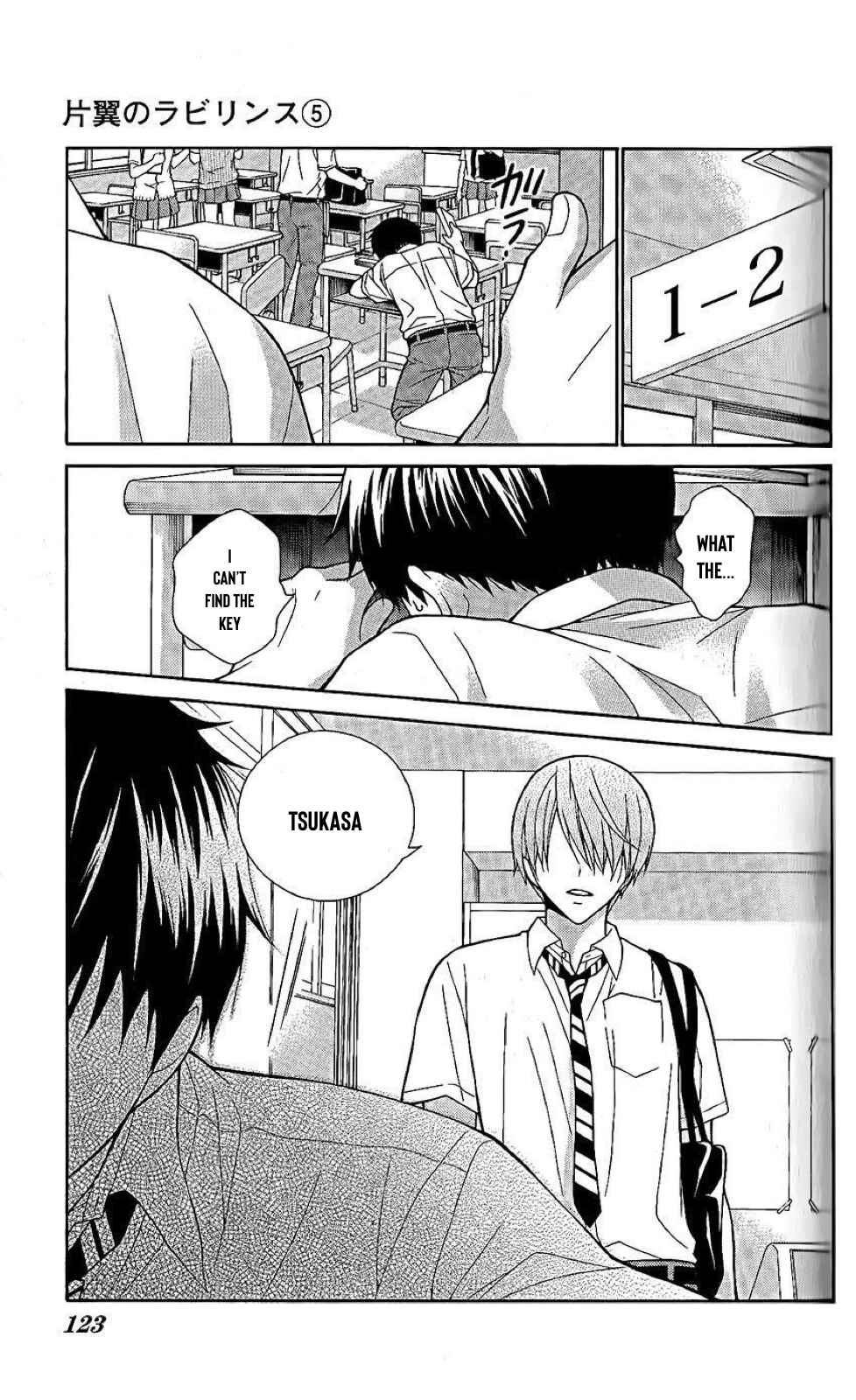 Page 22 Chapter 27 Katayoku no Labyrinth
