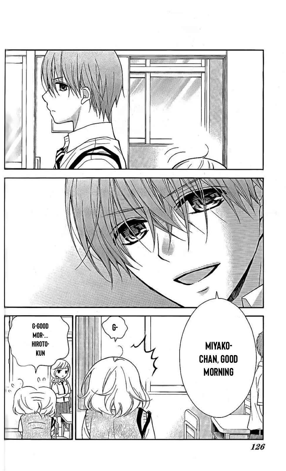 Page 25 Chapter 27 Katayoku no Labyrinth