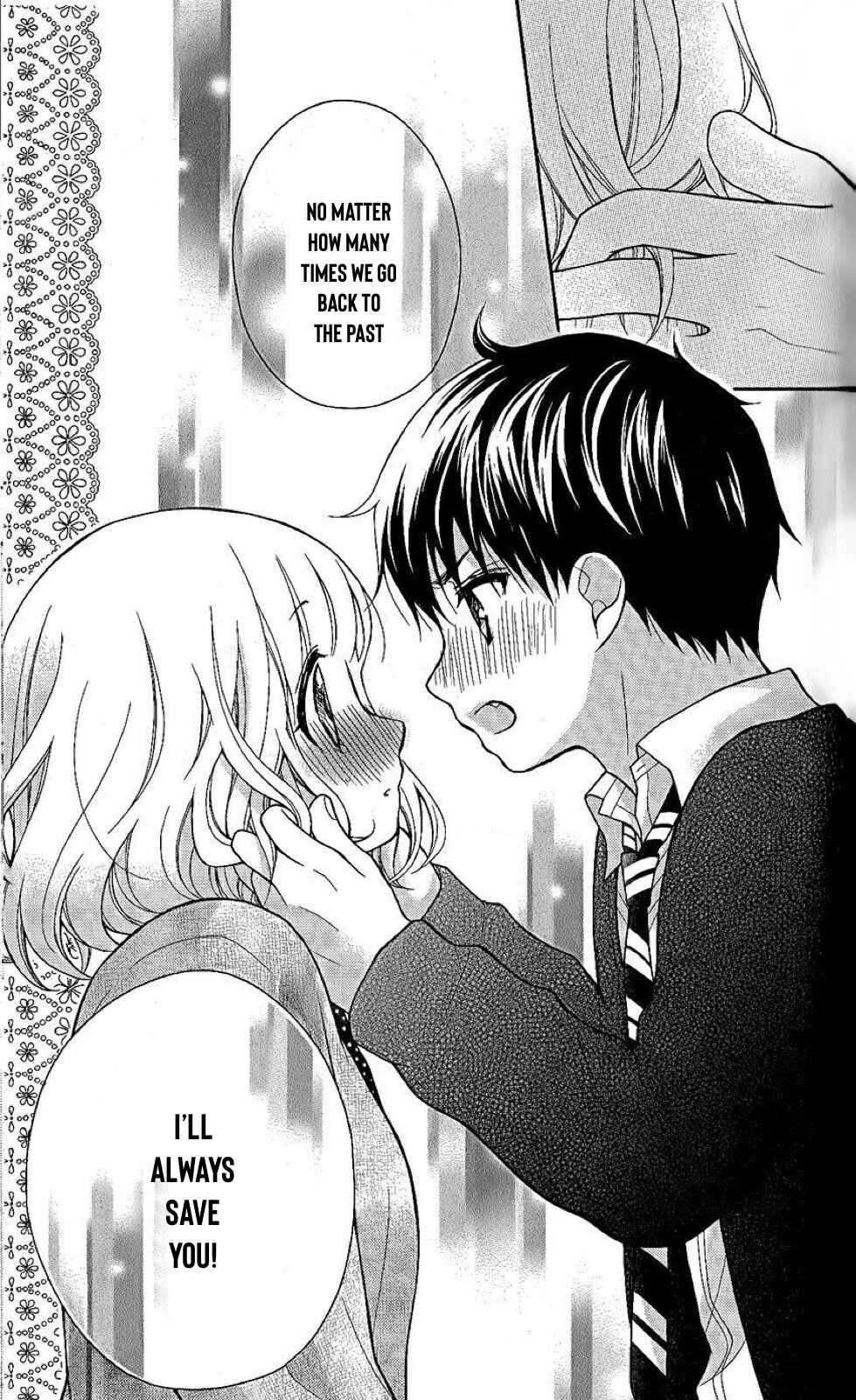 Page 7 Chapter 27 Katayoku no Labyrinth