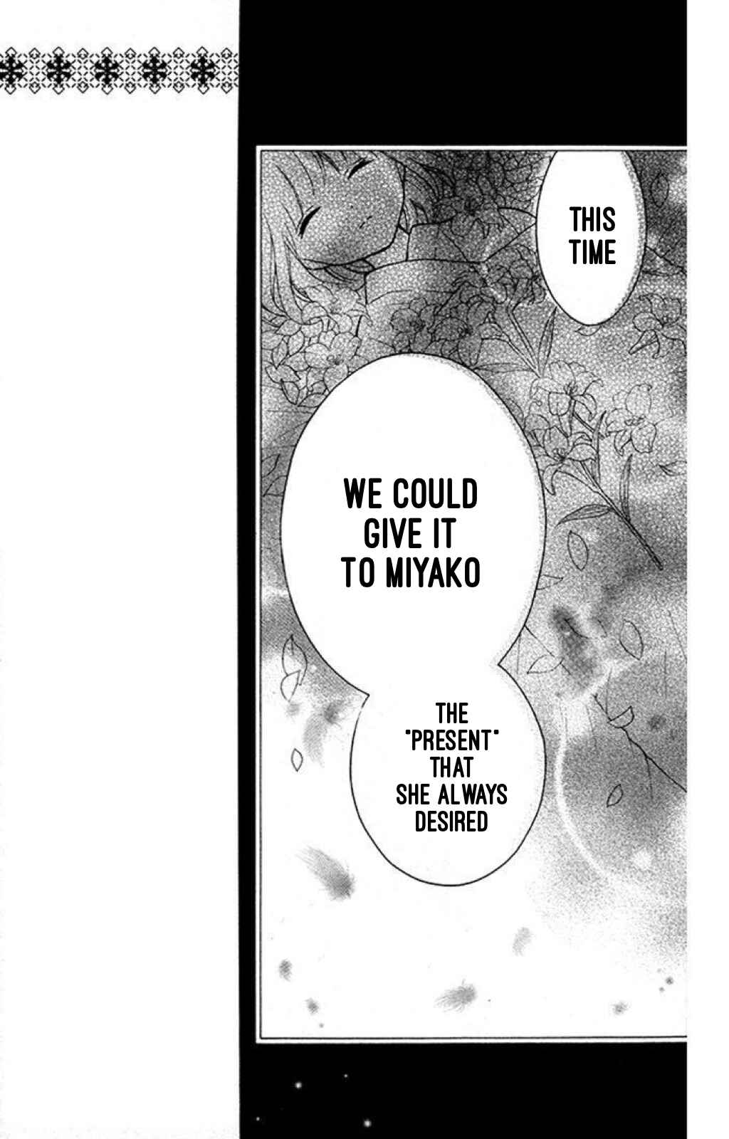 Page 24 Chapter 19 Katayoku no Labyrinth