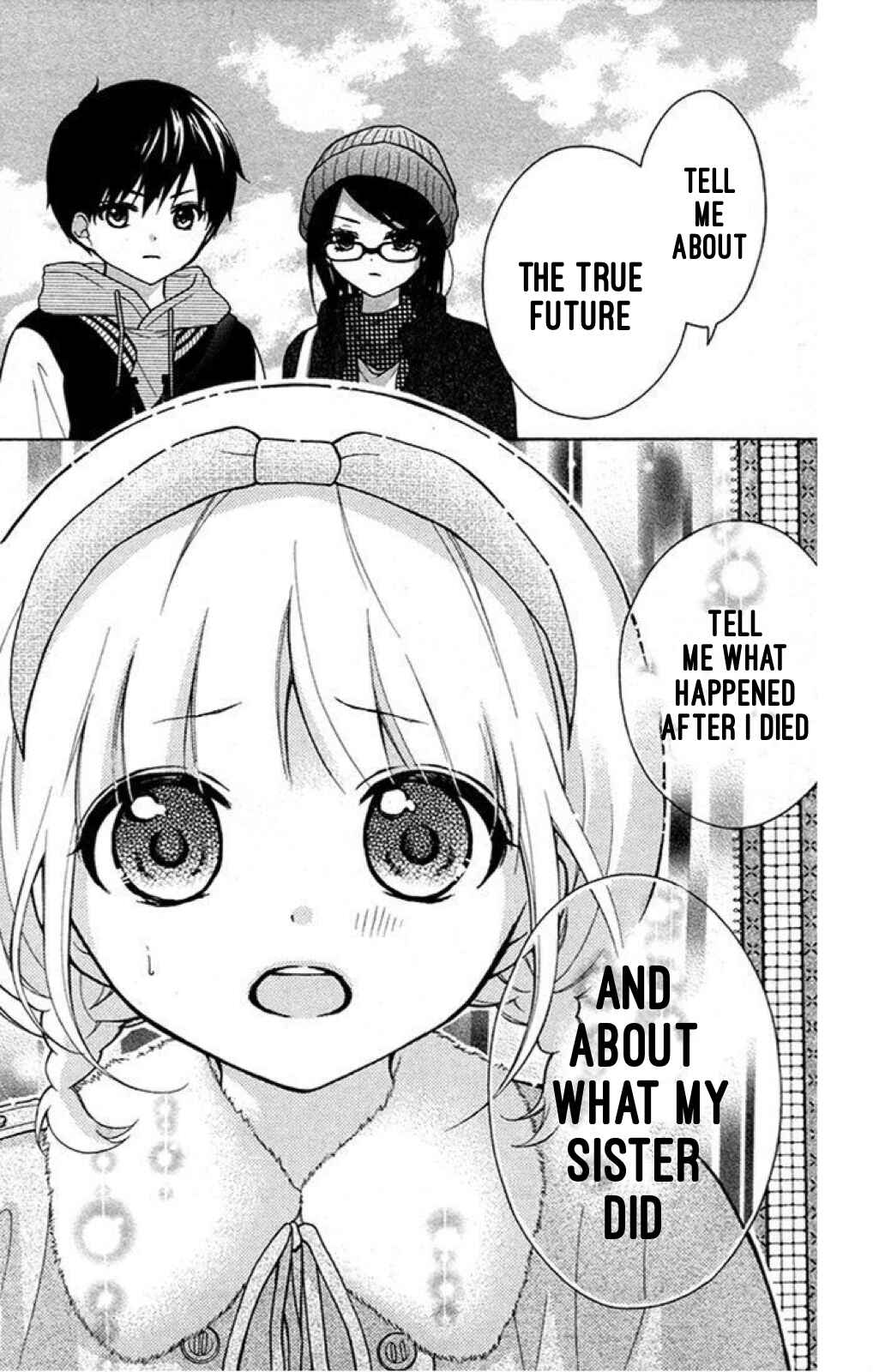 Page 4 Chapter 19 Katayoku no Labyrinth