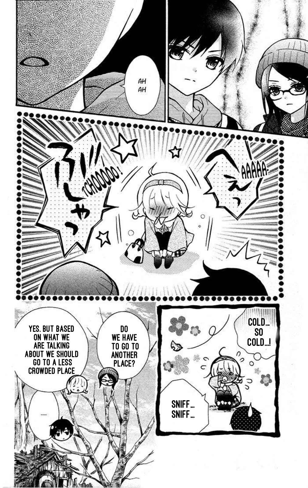 Page 5 Chapter 19 Katayoku no Labyrinth