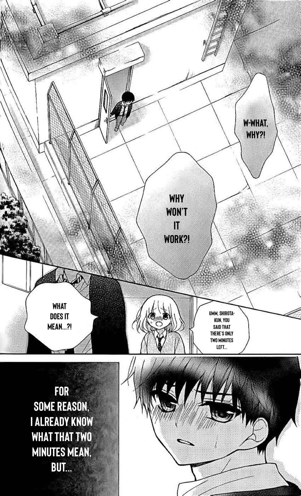 Page 10 Chapter 26 Katayoku no Labyrinth