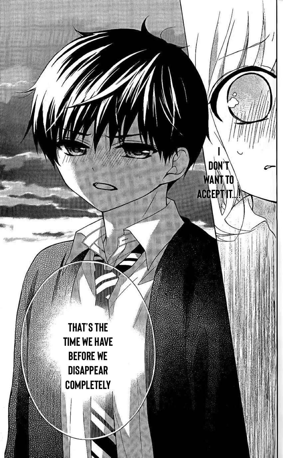 Page 11 Chapter 26 Katayoku no Labyrinth