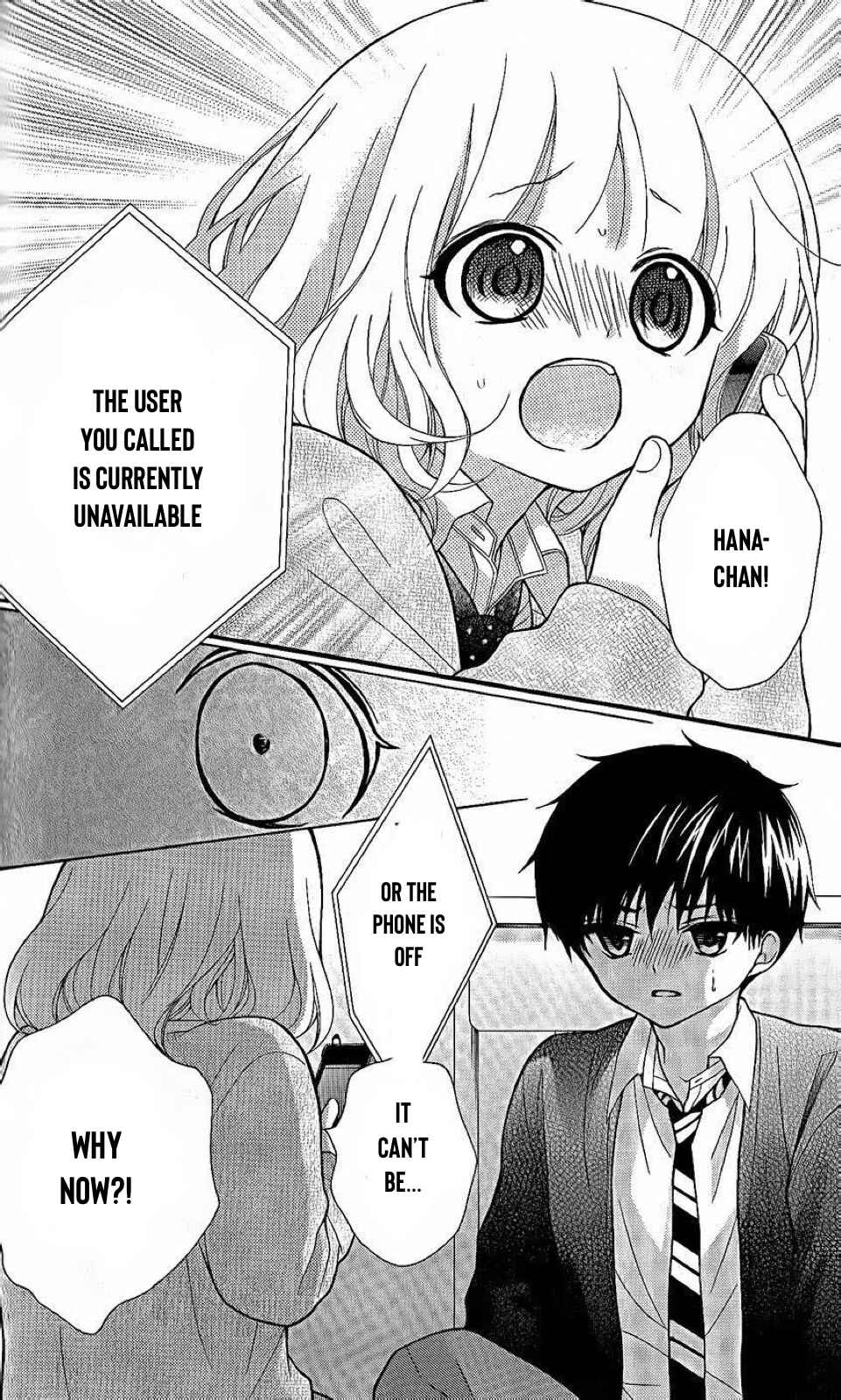 Page 16 Chapter 26 Katayoku no Labyrinth