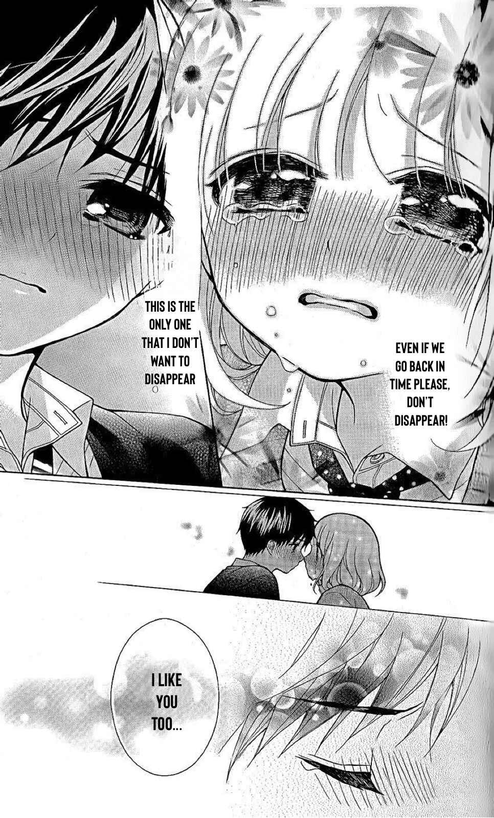 Page 26 Chapter 26 Katayoku no Labyrinth