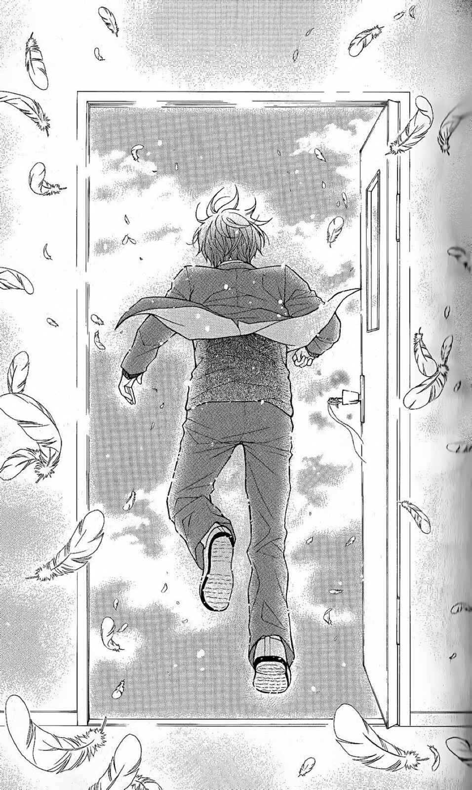 Page 5 Chapter 26 Katayoku no Labyrinth