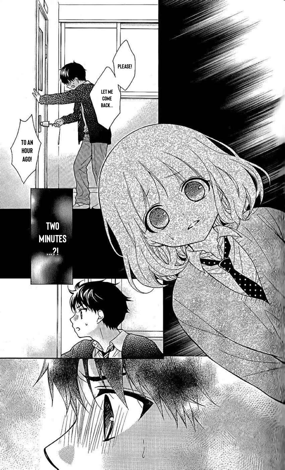 Page 9 Chapter 26 Katayoku no Labyrinth