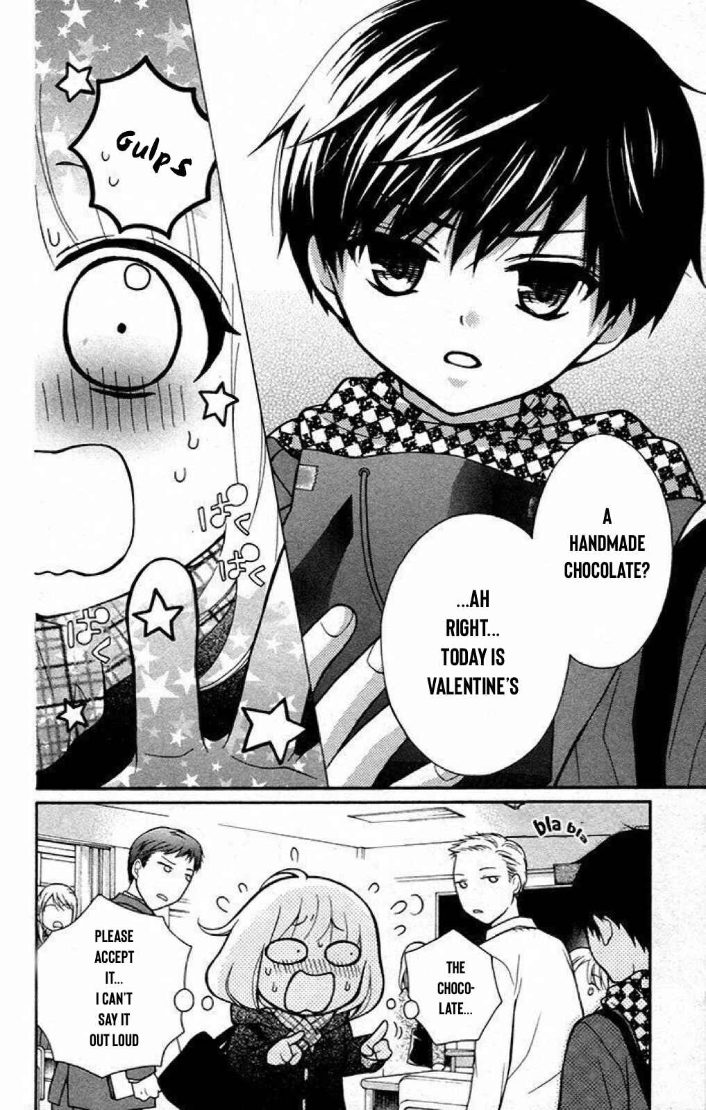 Page 15 Chapter 20 Katayoku no Labyrinth