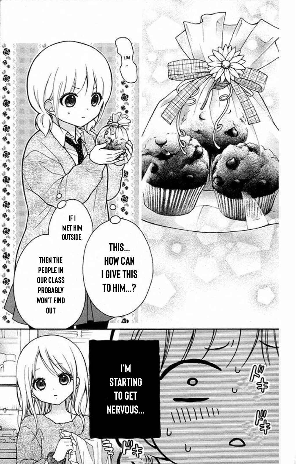 Page 6 Chapter 20 Katayoku no Labyrinth