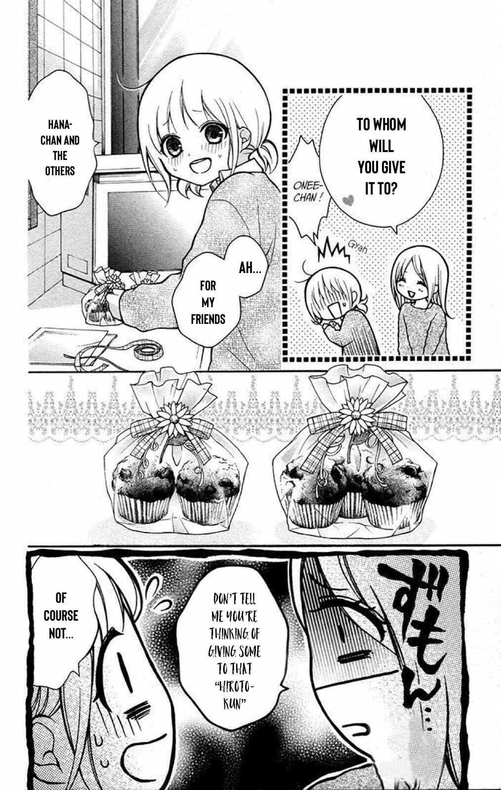 Page 7 Chapter 20 Katayoku no Labyrinth