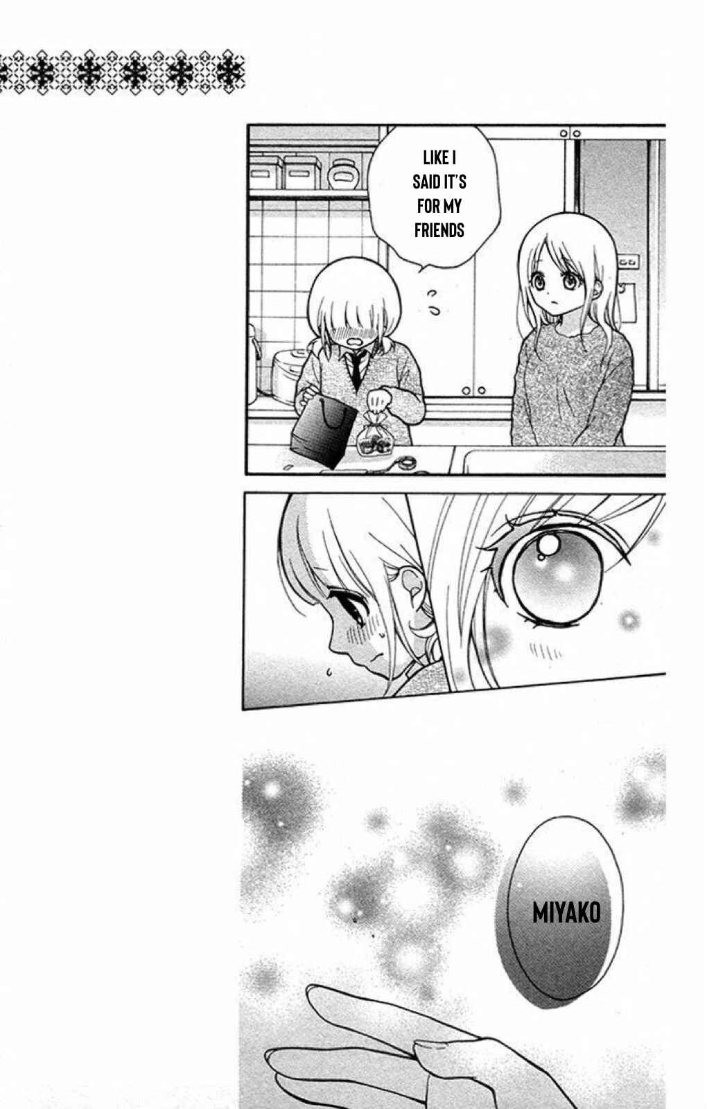 Page 8 Chapter 20 Katayoku no Labyrinth