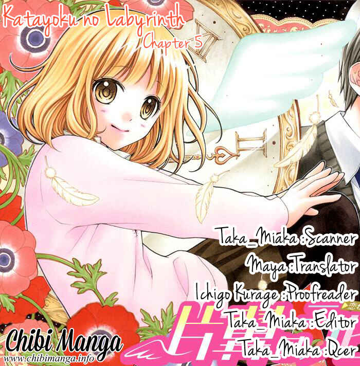 Page 1 Chapter 5 Katayoku no Labyrinth