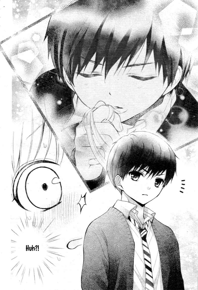 Page 15 Chapter 5 Katayoku no Labyrinth