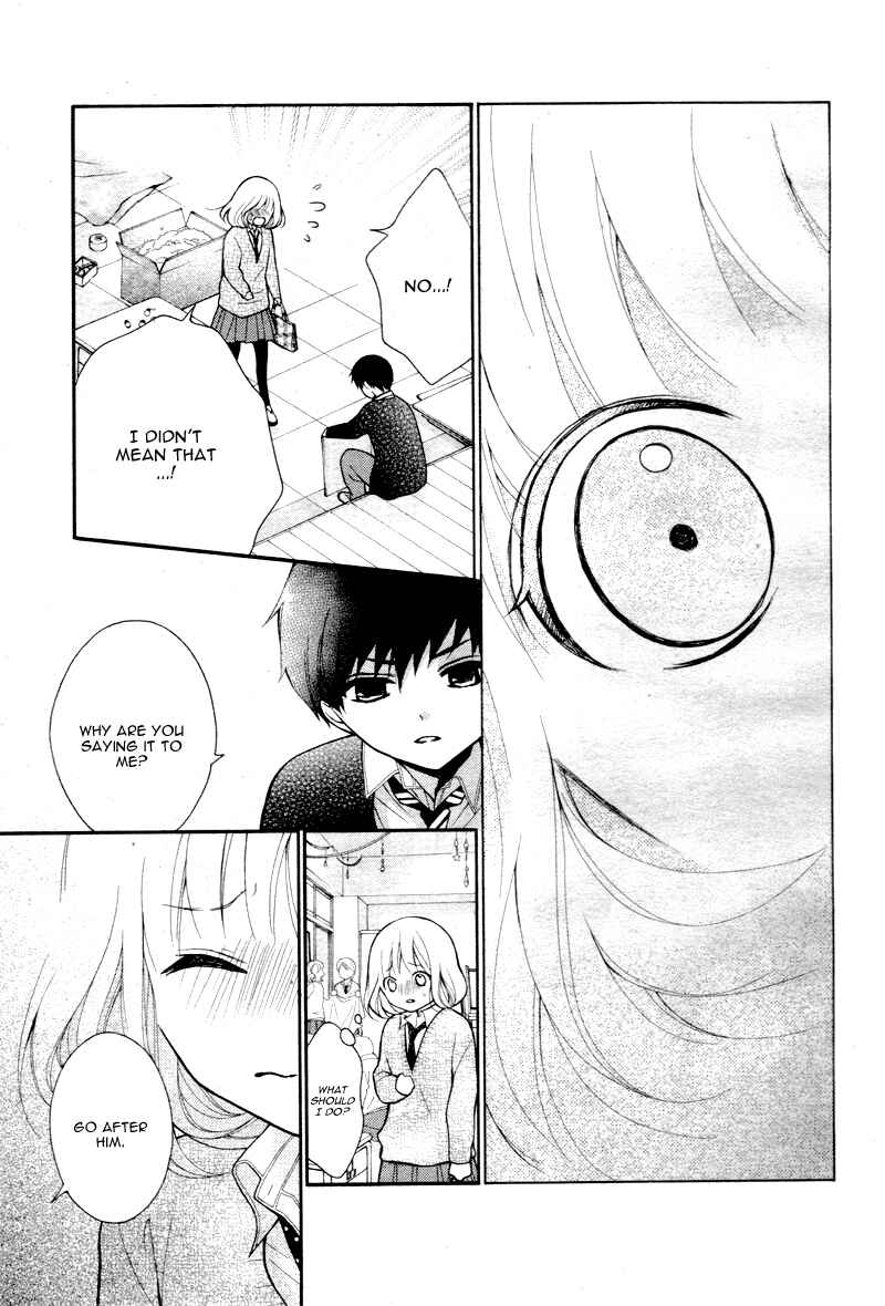 Page 22 Chapter 5 Katayoku no Labyrinth
