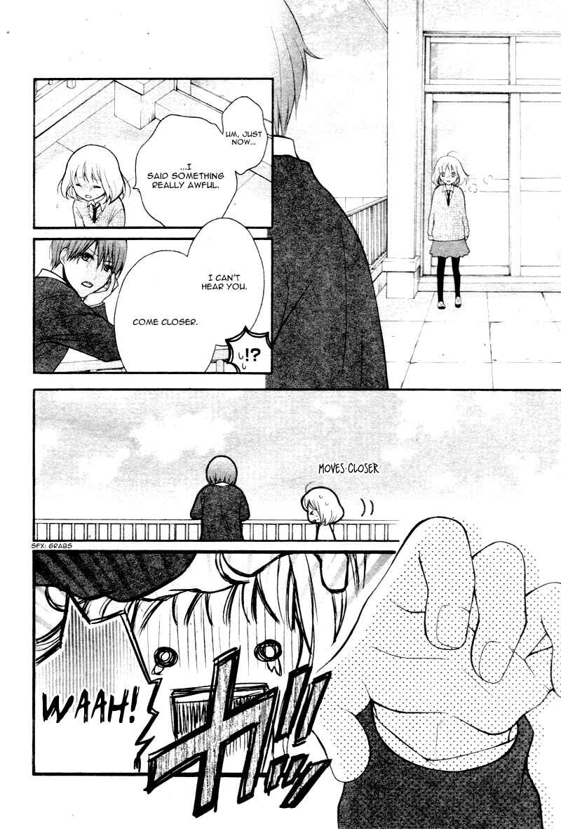 Page 27 Chapter 5 Katayoku no Labyrinth