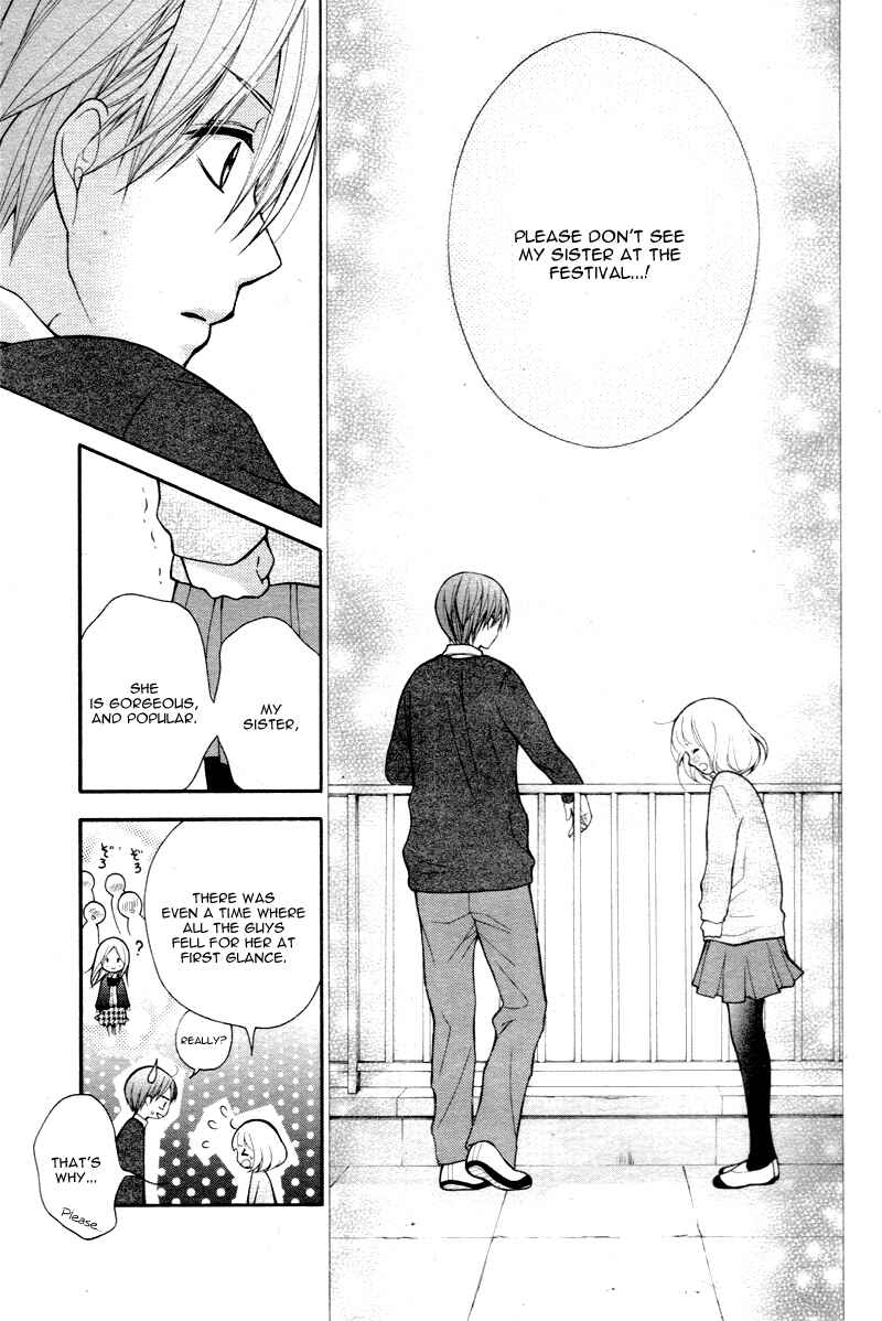 Page 30 Chapter 5 Katayoku no Labyrinth