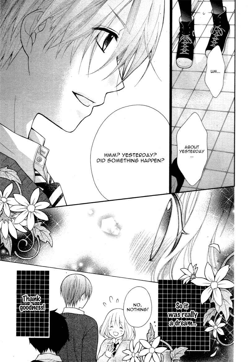 Page 14 Chapter 2 Katayoku no Labyrinth