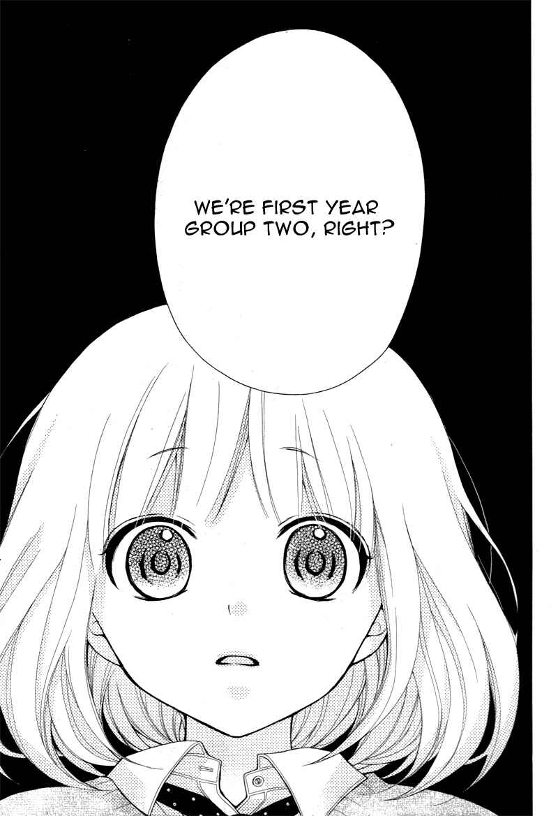 Page 18 Chapter 2 Katayoku no Labyrinth