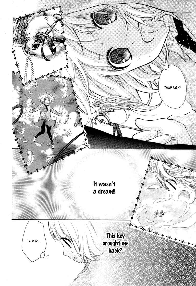 Page 23 Chapter 2 Katayoku no Labyrinth