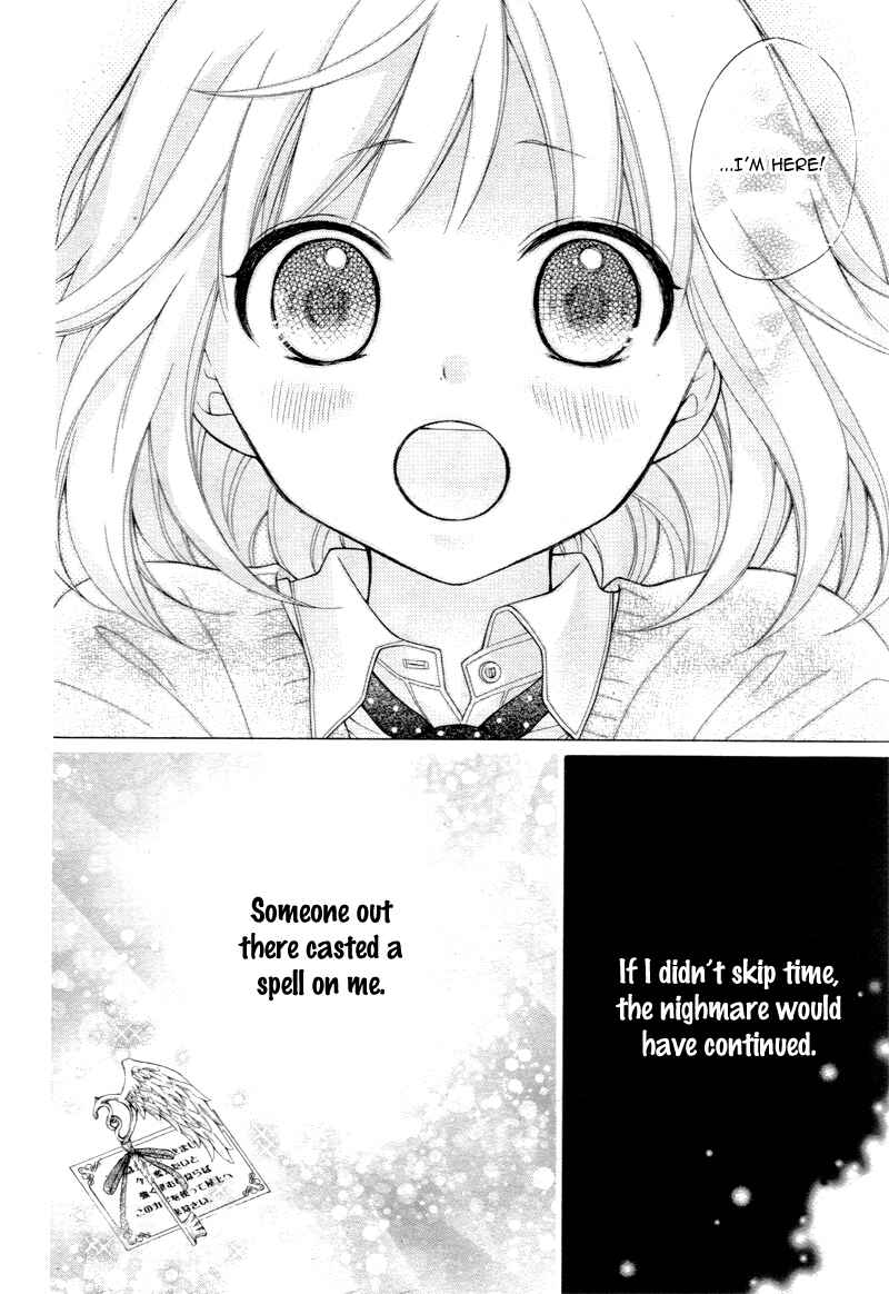 Page 25 Chapter 2 Katayoku no Labyrinth