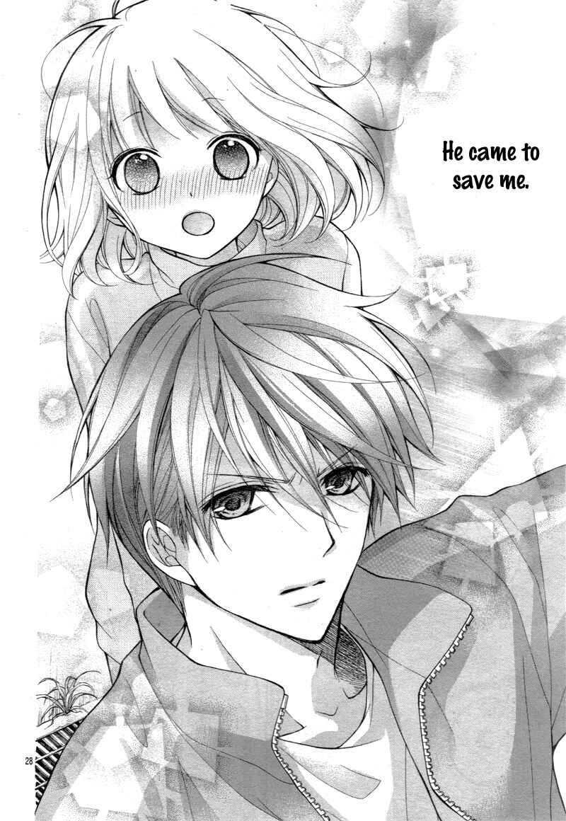 Page 31 Chapter 2 Katayoku no Labyrinth