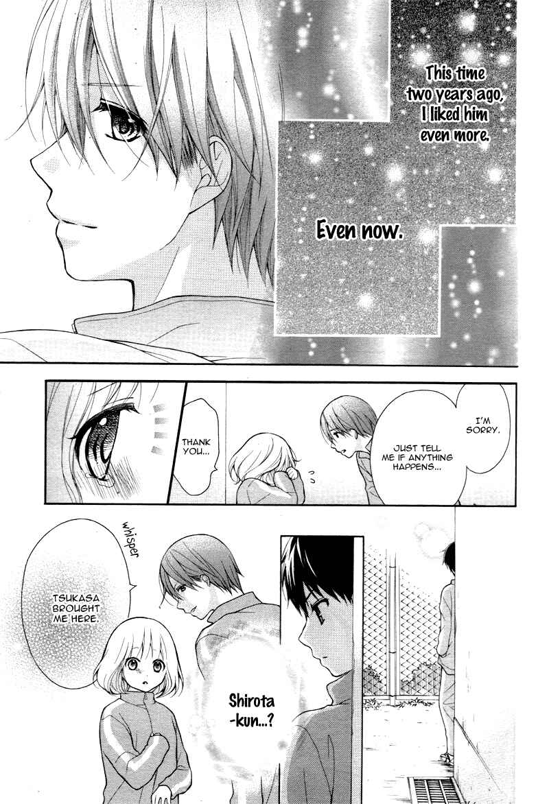 Page 34 Chapter 2 Katayoku no Labyrinth