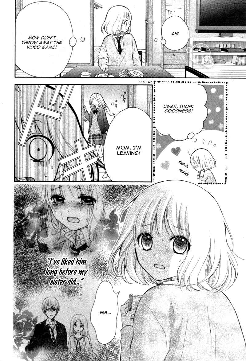 Page 7 Chapter 2 Katayoku no Labyrinth