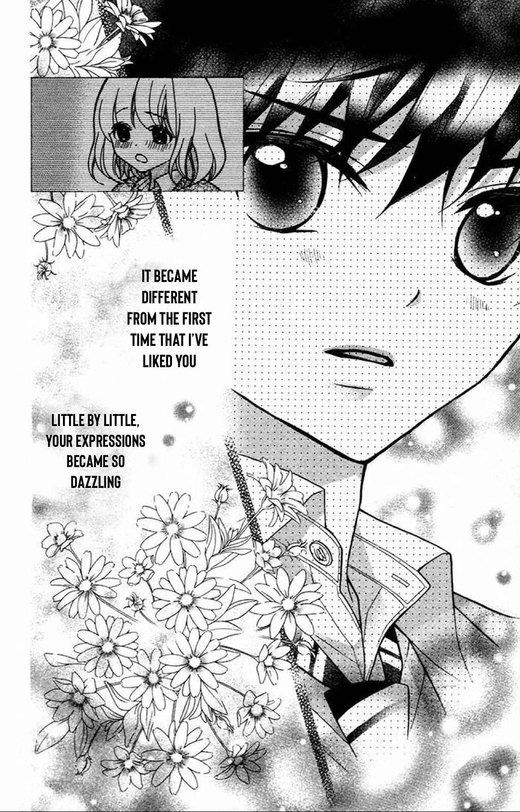 Page 3 Chapter 44 Katayoku no Labyrinth