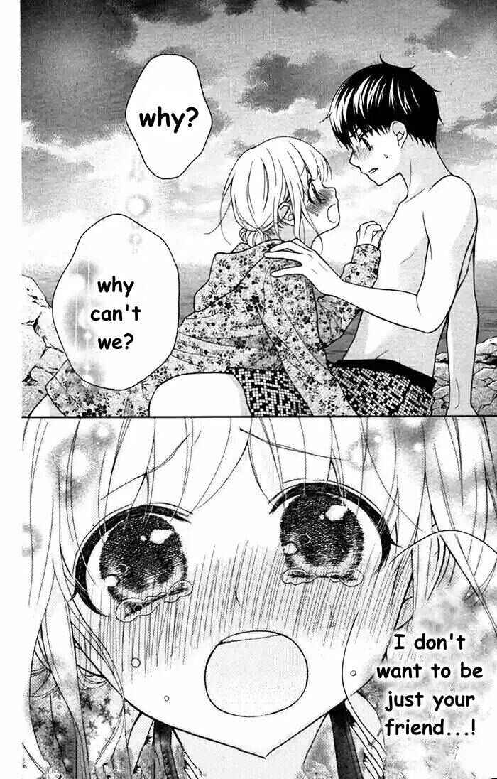Page 15 Chapter 55 Katayoku no Labyrinth