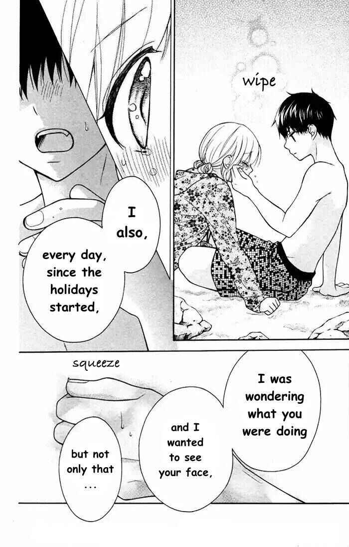 Page 21 Chapter 55 Katayoku no Labyrinth
