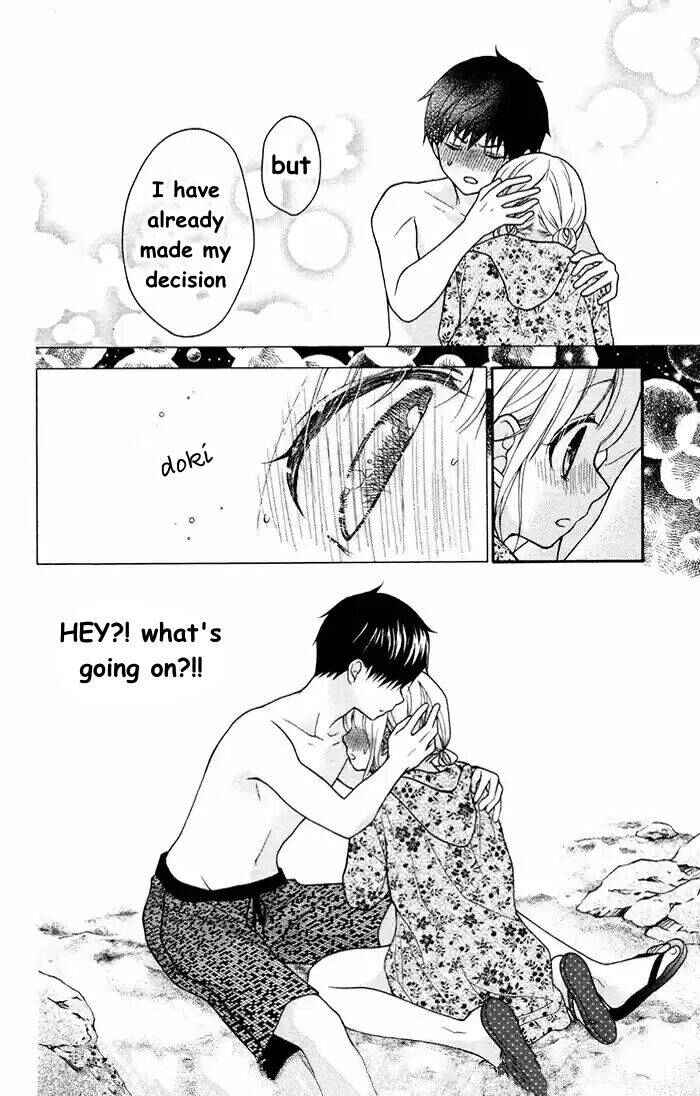 Page 23 Chapter 55 Katayoku no Labyrinth