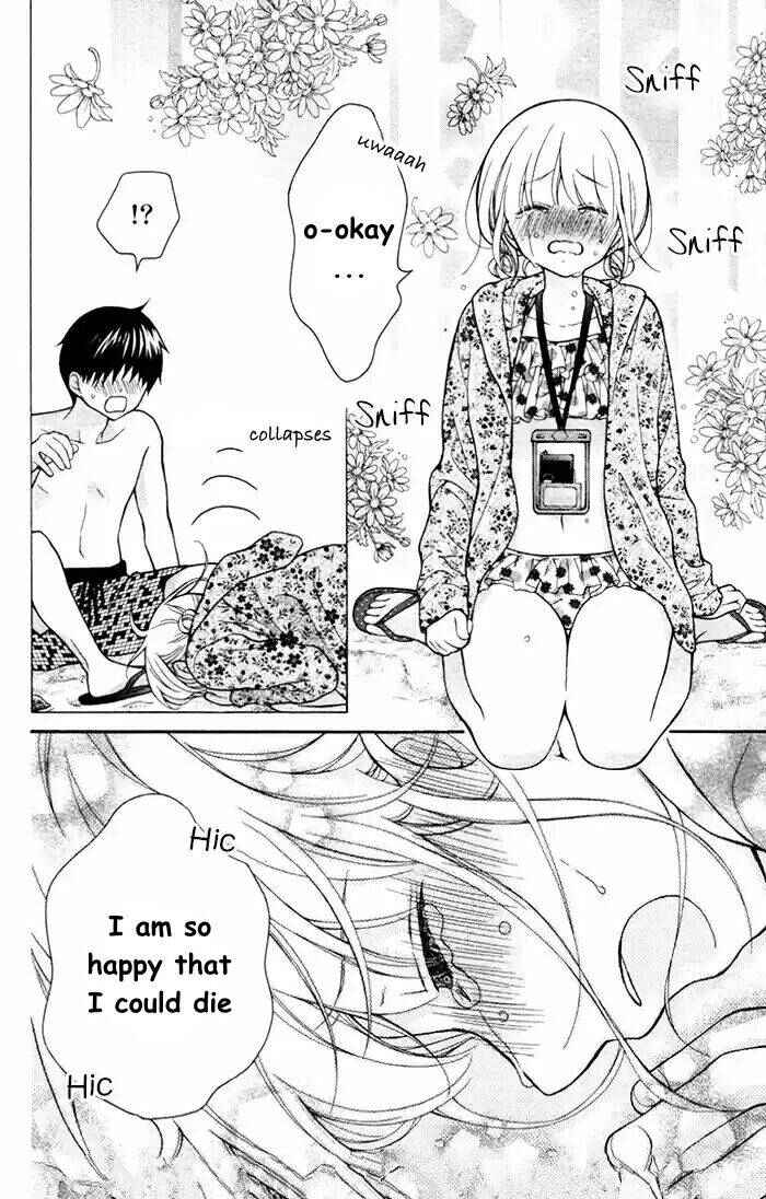 Page 29 Chapter 55 Katayoku no Labyrinth