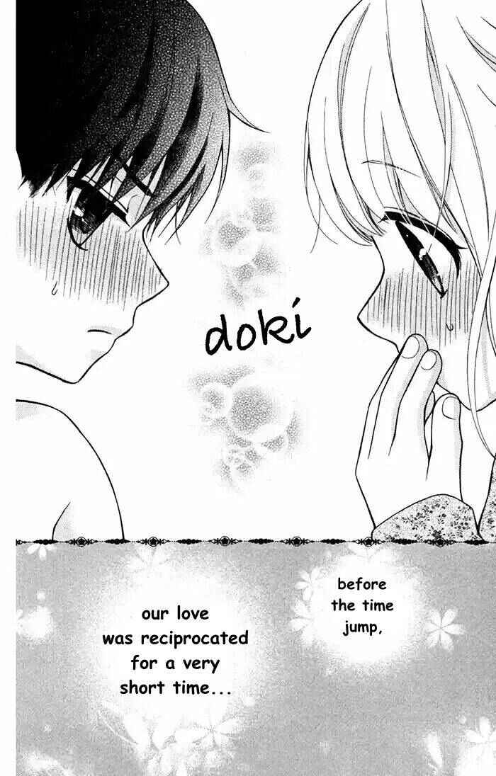 Page 31 Chapter 55 Katayoku no Labyrinth