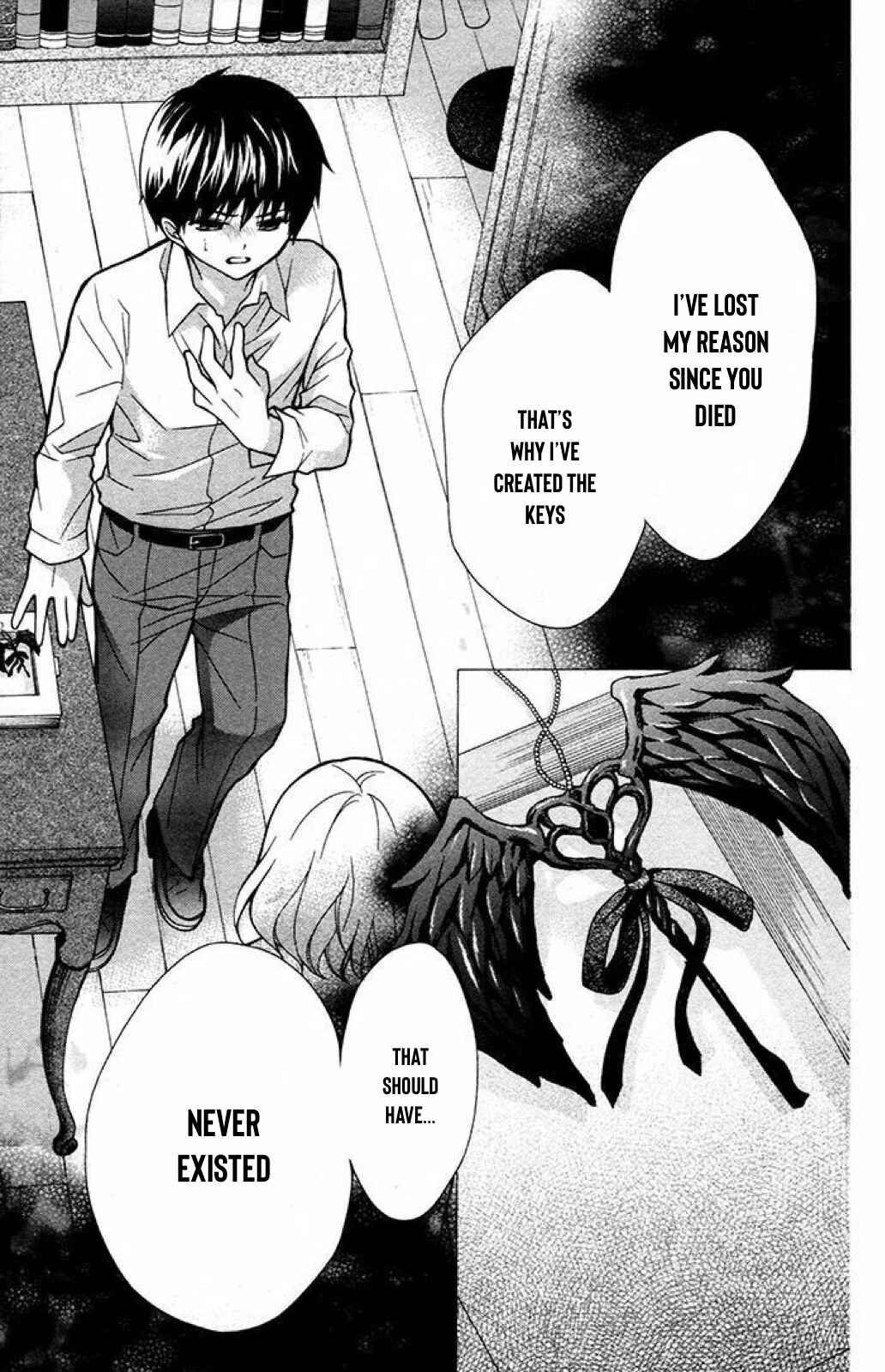 Page 11 Chapter 32 Katayoku no Labyrinth