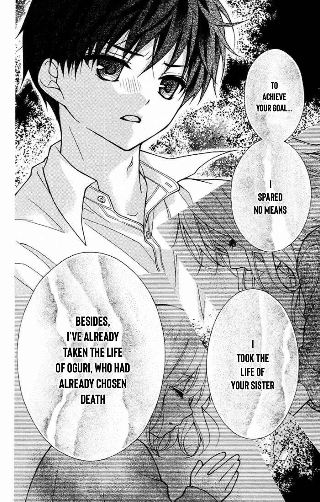 Page 14 Chapter 32 Katayoku no Labyrinth